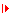 Giga foneria d'alumini