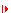Giga Foneria d'alumini